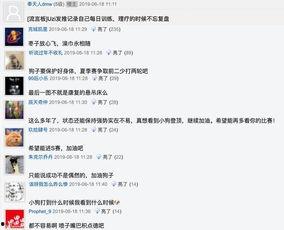 推特每日大赛在线观看,线上直播带你领略全球创意风采”