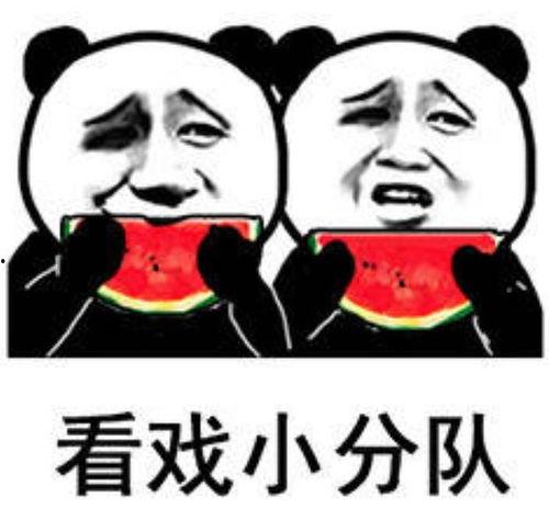 今日吃瓜回家,揭秘娱乐圈幕后故事