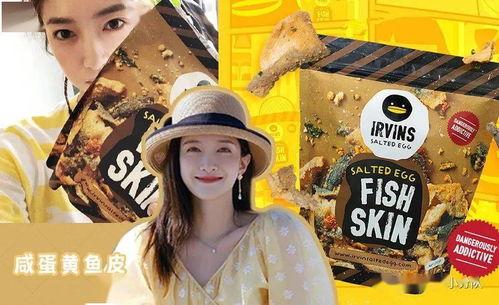 娱乐圈吃瓜模板,明星们的“意外”瞬间，笑料百出！